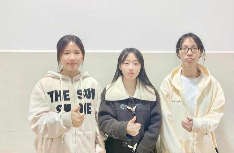 Image_1764729985528_edit_14538402481113