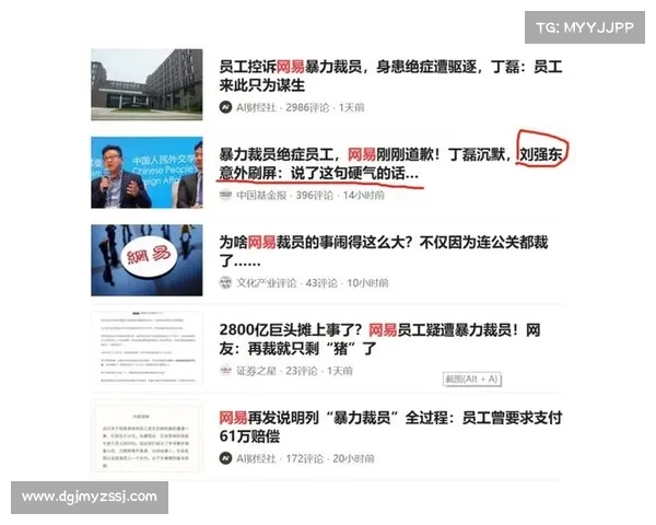 李铁深陷舆论漩涡难以自拔 专家分析其未来发展方向 李铁深陷舆论漩涡难以自拔 专家分析其未来发展方向