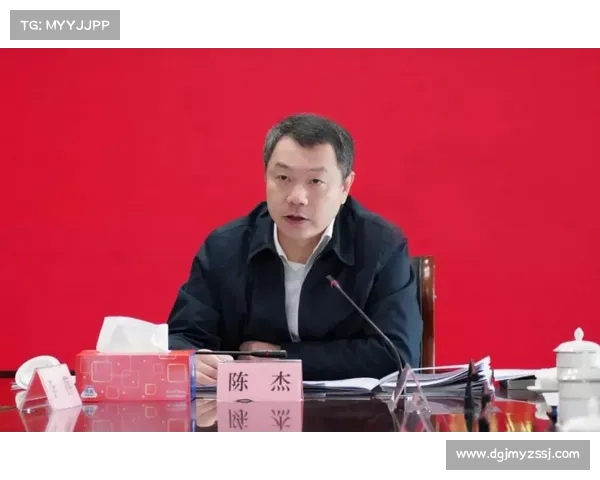 杨辉与吴艳妮齐心协力 聚焦提升关键短板实现全面发展 杨辉与吴艳妮齐心协力 聚焦提升关键短板实现全面发展